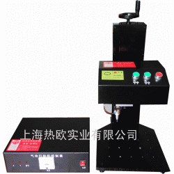 經濟型氣動打標機D-09,氣動打碼機,電腦刻字機